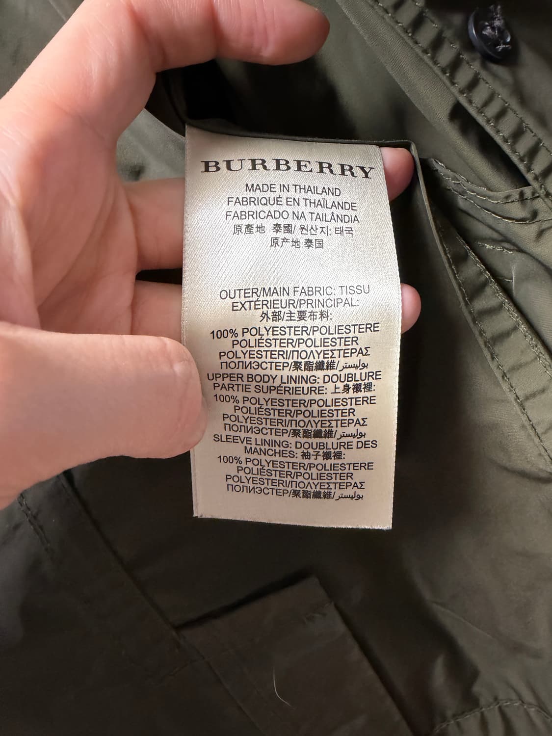 버버리 숏 트렌치 코트 상품이미지7