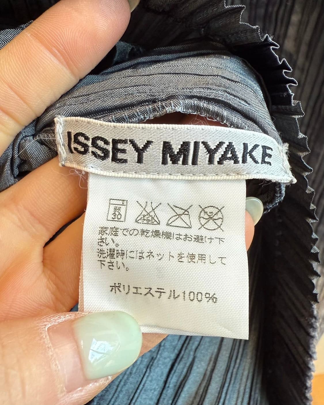 이세이미야케 그레이 링컬 테일러드 자켓  상품이미지8