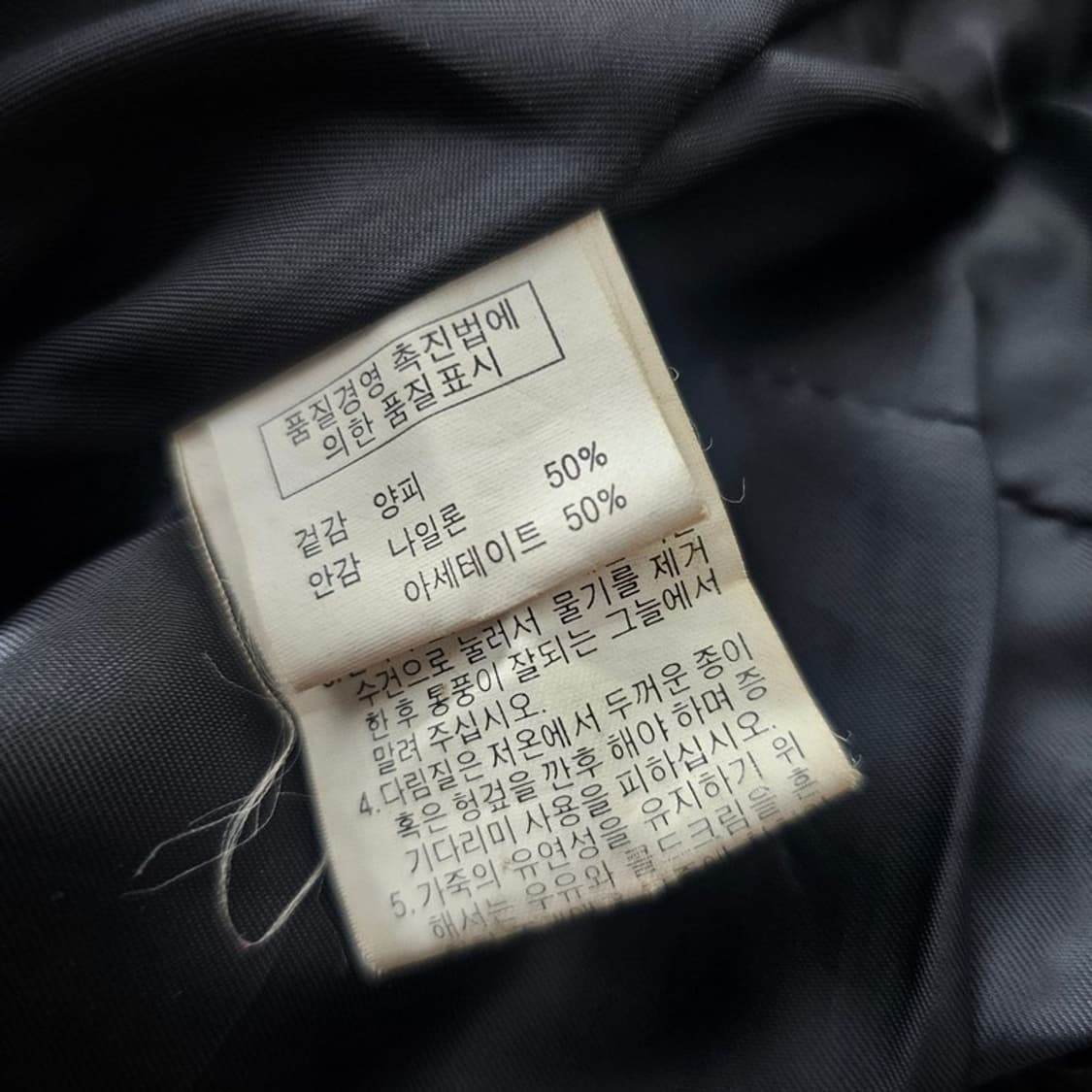 HANYANGFUR 배색 스탠칼라 램스킨 가죽자켓 상품이미지6