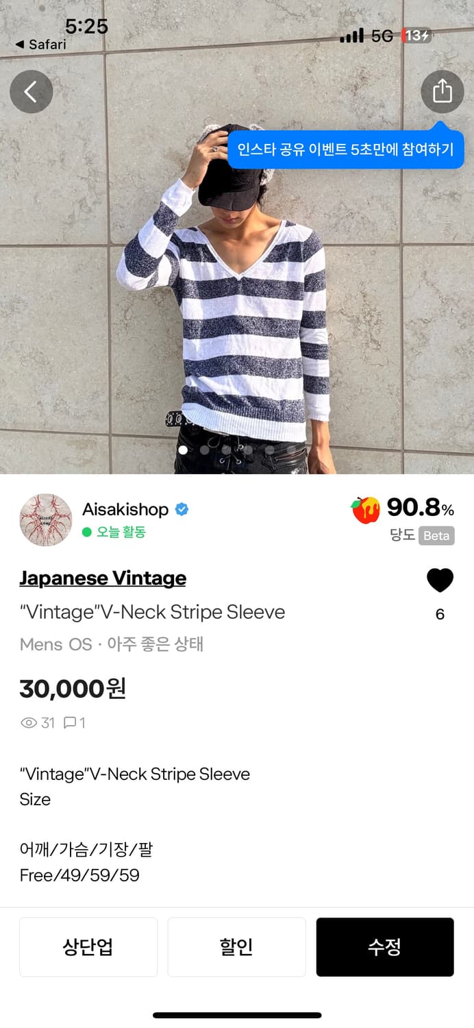 합구매 4개 상품이미지2