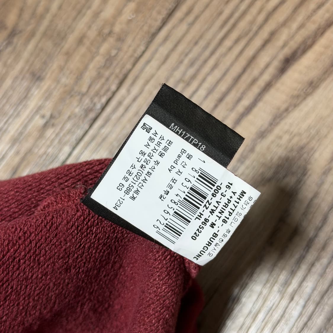 (국문탭)베트멍 16aw 메이더브릿지 후드티 xs 상품이미지7