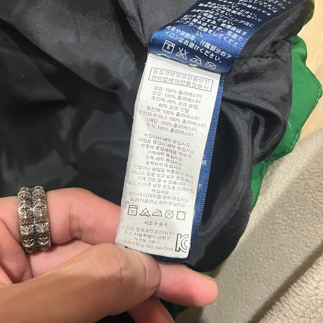 (7y/130) 폴로 빅포니 오리털 패딩 상품이미지7