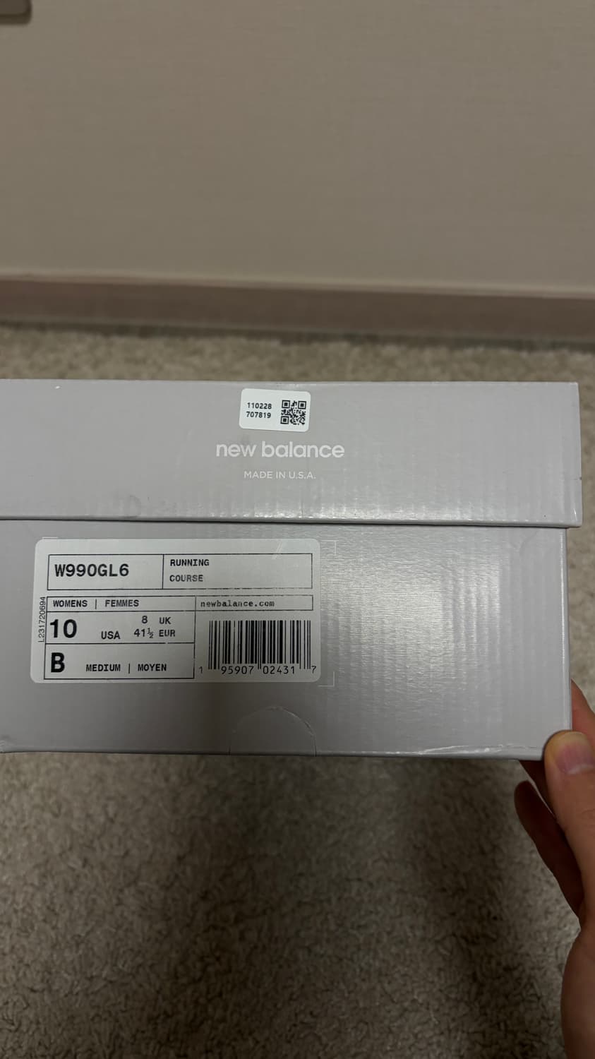 뉴발란스990v6 그레이 우먼사이즈 280 정품 상품이미지6