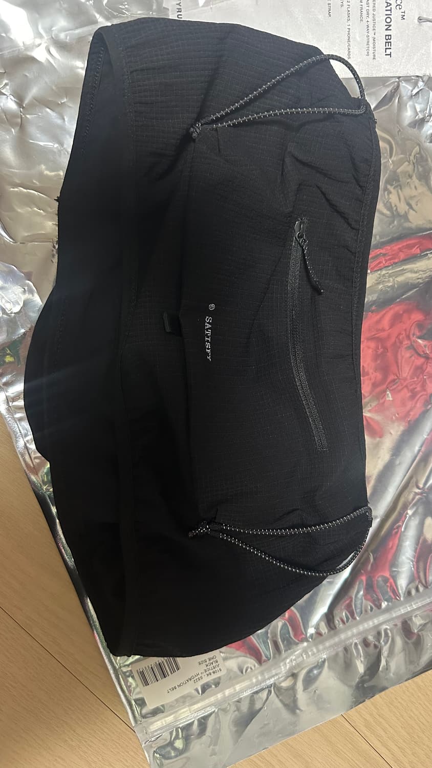 SATISFY Justice Dyneema Trail Band 2사이즈 상품이미지4
