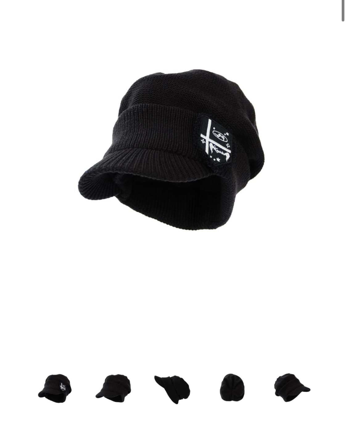 카시코 비니 팔아요(현물) 상품이미지1