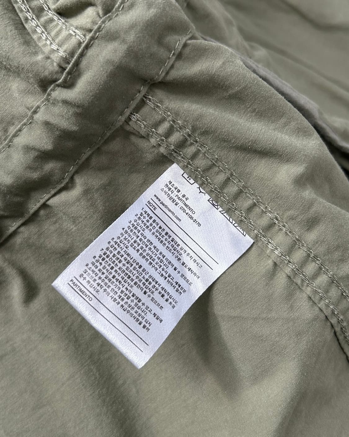 파르티멘토 카키 야상 필드 자켓  상품이미지9