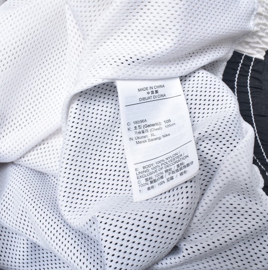 나이키 조던 빅로고 바람막이 윈드브레이커 자켓 XL N0762 상품이미지10