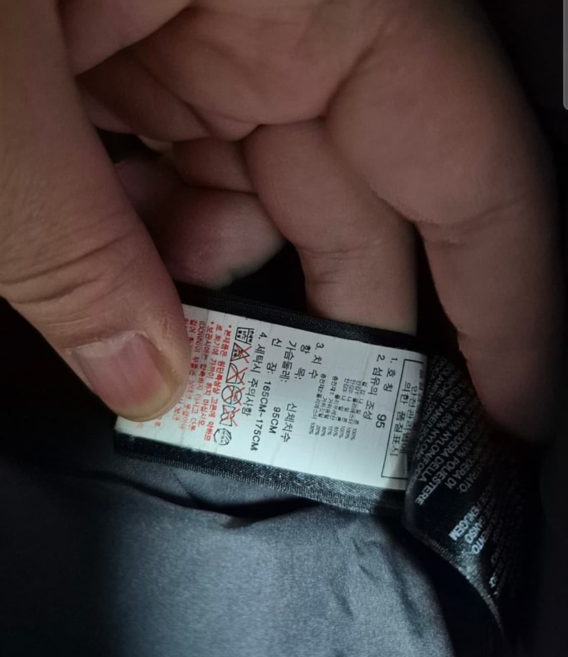 노스페이스 히말라야스타일 폴라다운 다운점퍼NFD00C62  대장구스패딩 상품이미지3