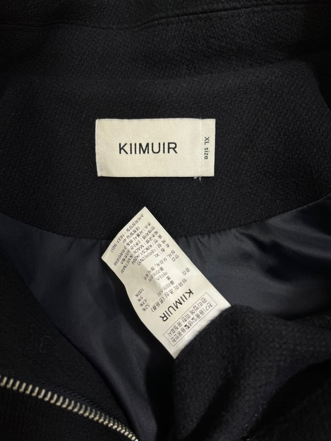 키뮤어 울 바시티 자켓/#2866 상품이미지4