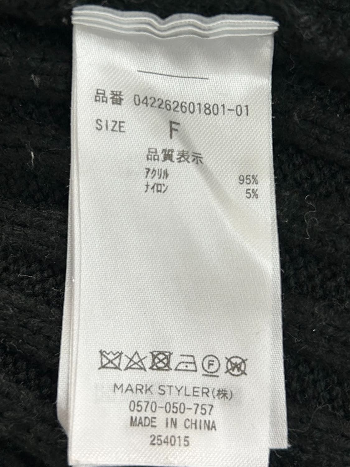 vtg top 상품이미지4