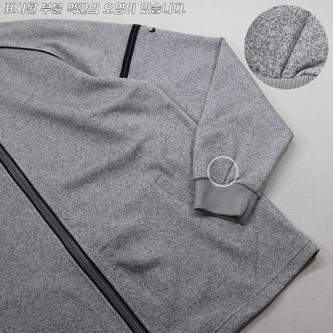 (착용컷) 나이키 올드스쿨 트랙 자켓 (남성용 100) 상품이미지6