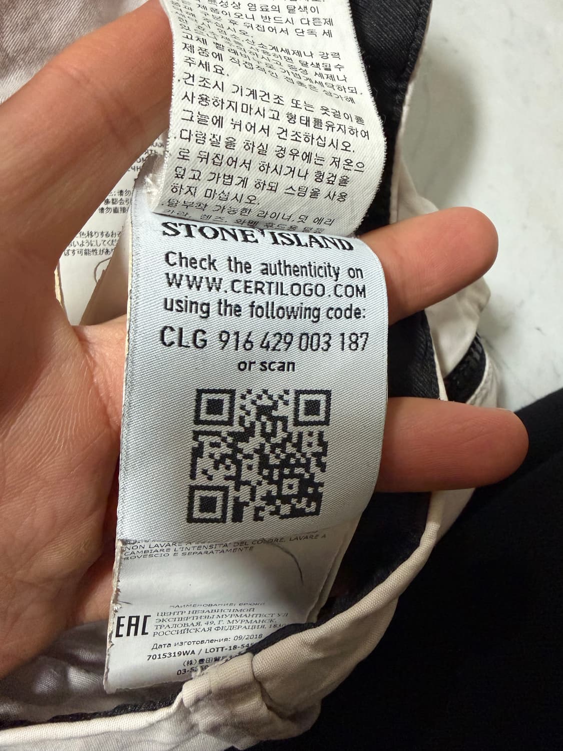 스톤아일랜드 카고팬츠 w32 상품이미지3