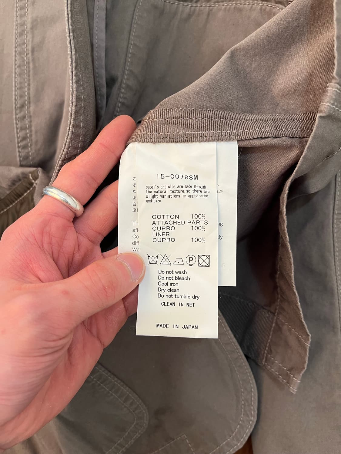 사카이 테일러드 2버튼 재킷 상품이미지7