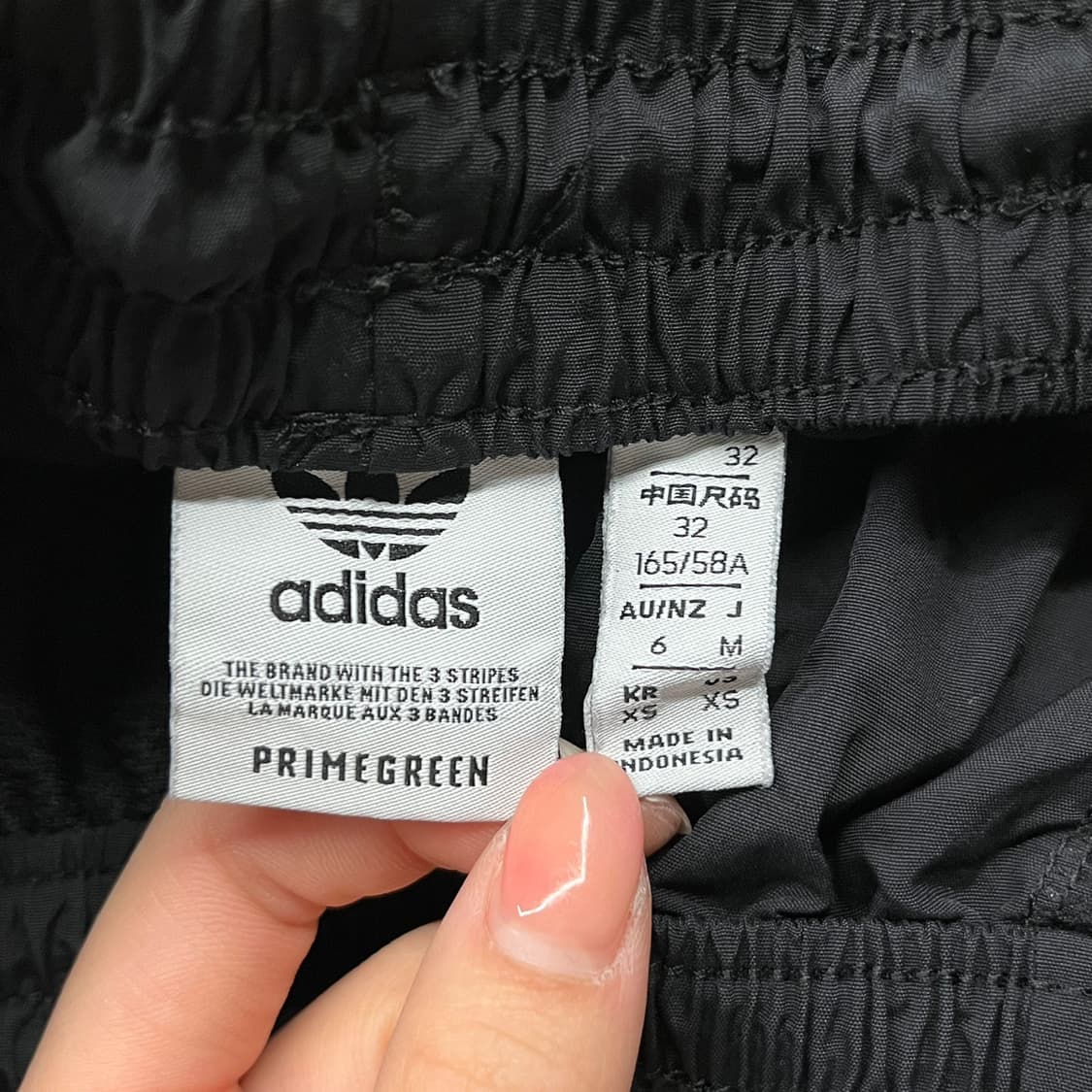 [정품/XS] 아디다스 오리지널스 트랙 팬츠 b8 상품이미지6