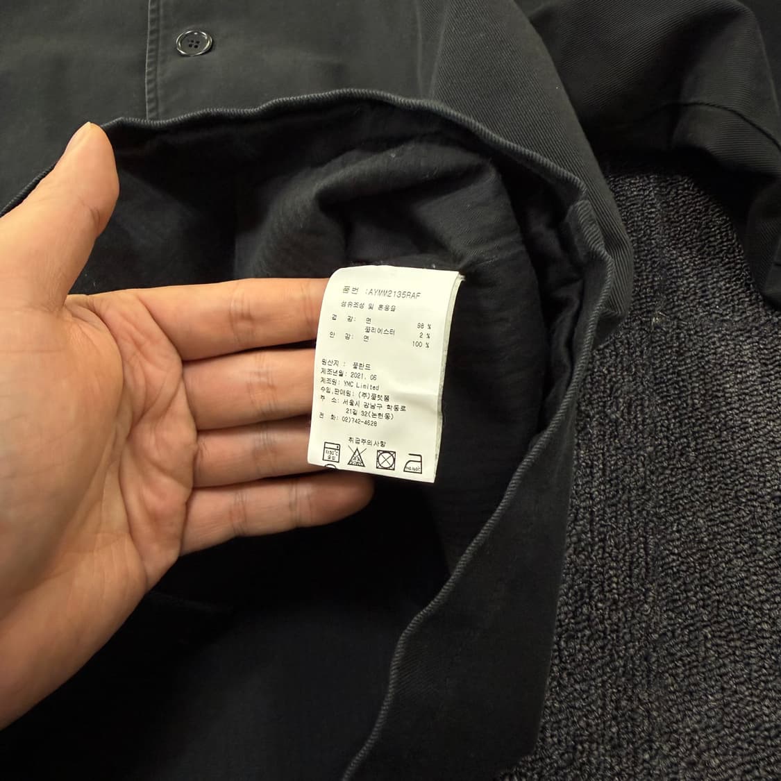 YMC 버튼 자켓 상품이미지8