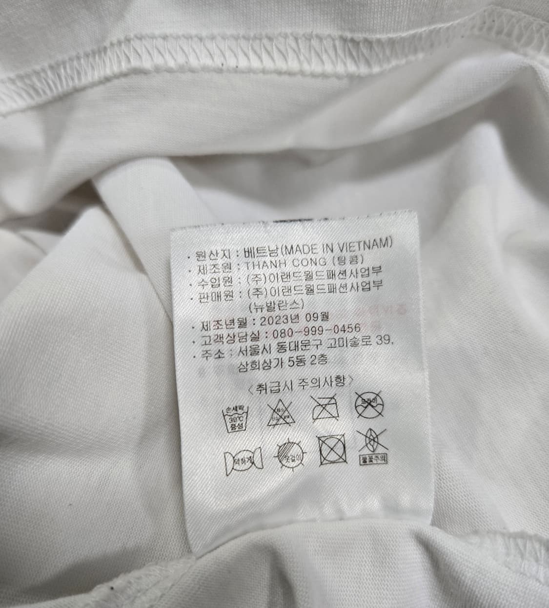 뉴발란스 에센셜 스몰 자수로고 반팔티 100 상품이미지10