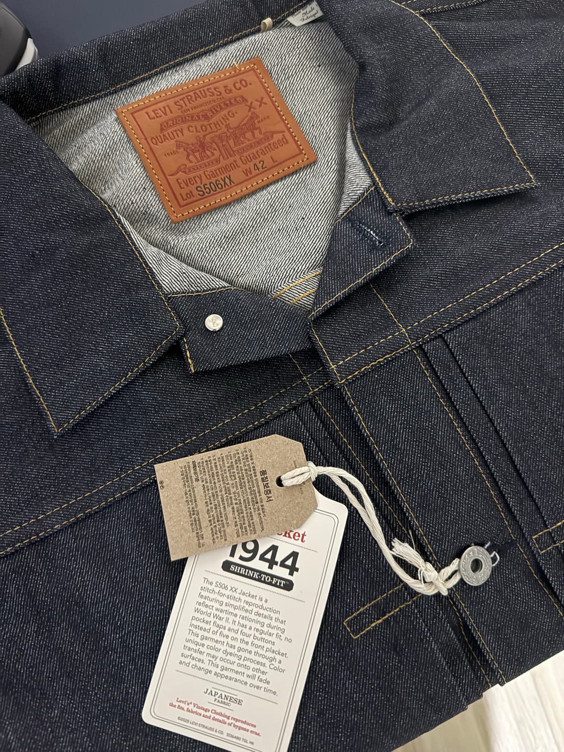 리바이스 lvc s506xx 대전 자켓 42사이즈 상품이미지1