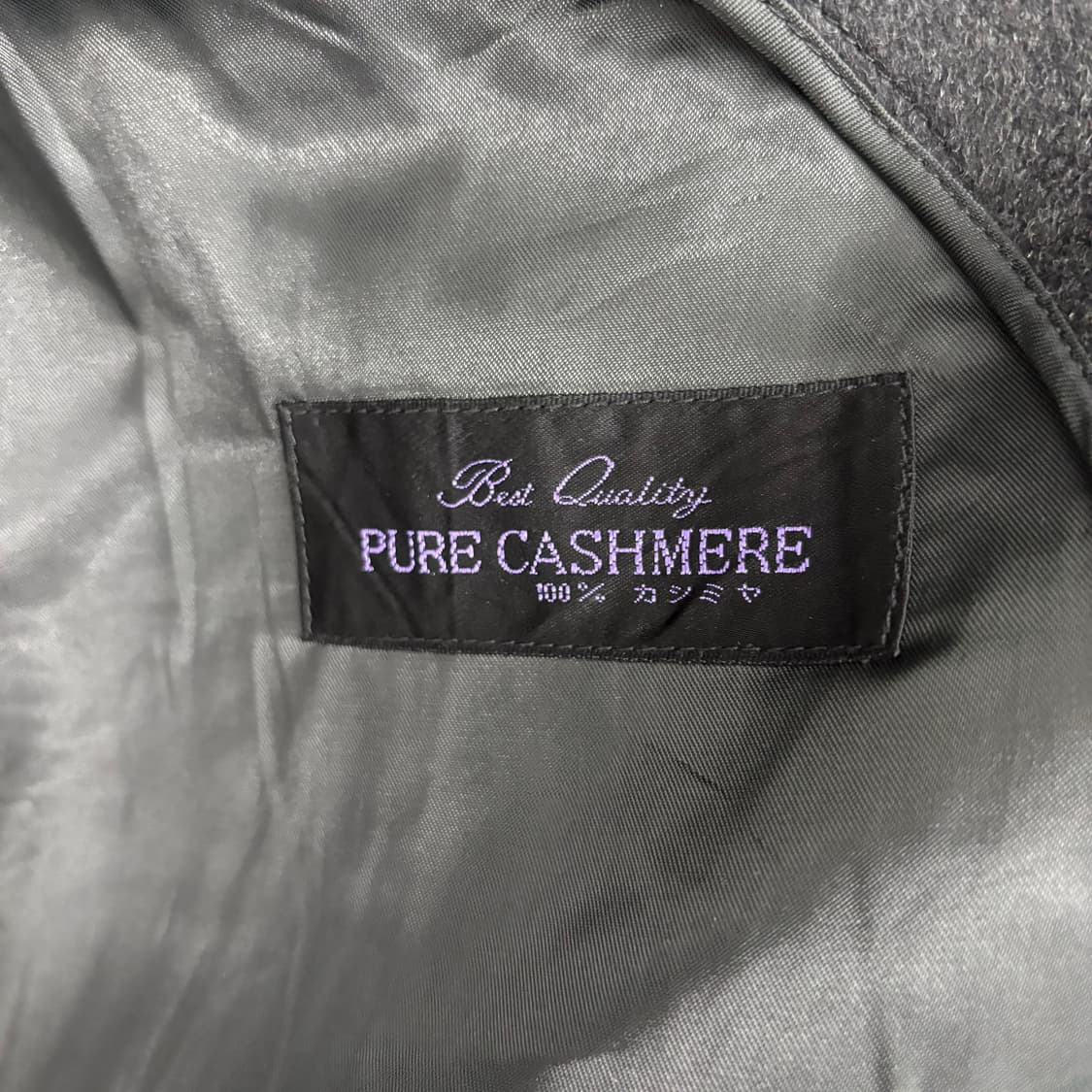빈티지 캐시미어 100% 블랙 롱 코트 남/M 상품이미지5