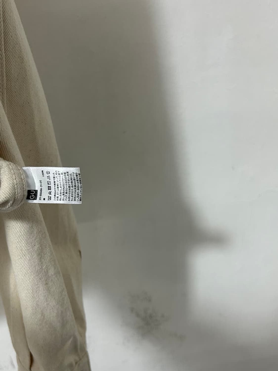 mihara yasuhiro x gu 상품이미지4