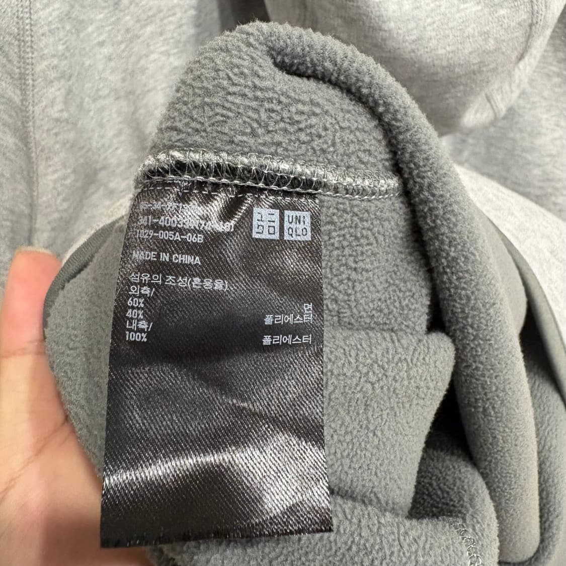 유니클로 후드집업 XL 회색 상품이미지7