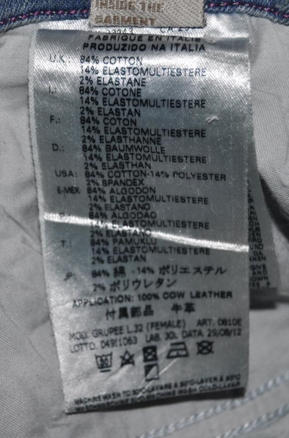 디젤/여성스키니청바지(허리27~28) 상품이미지9