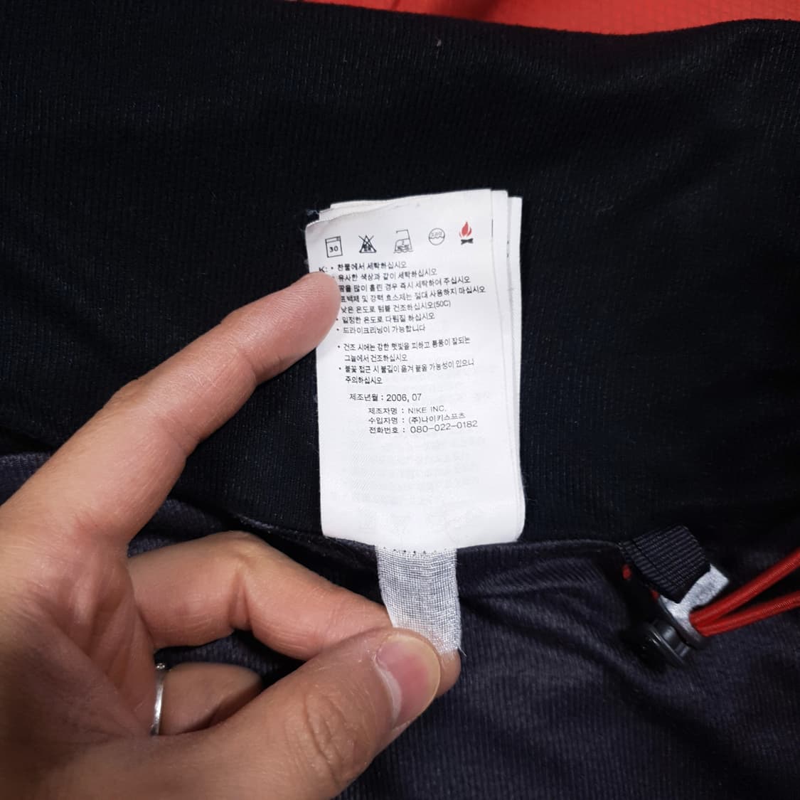 M (95) 나이키 ACG 클리마핏 후드 바람막이 자켓 레드 고프코어 상품이미지9