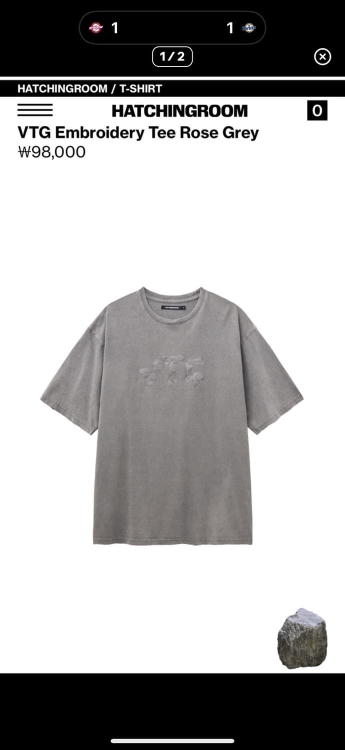 해칭룸 VTG Embroidery Tee Rose Gre 상품이미지1