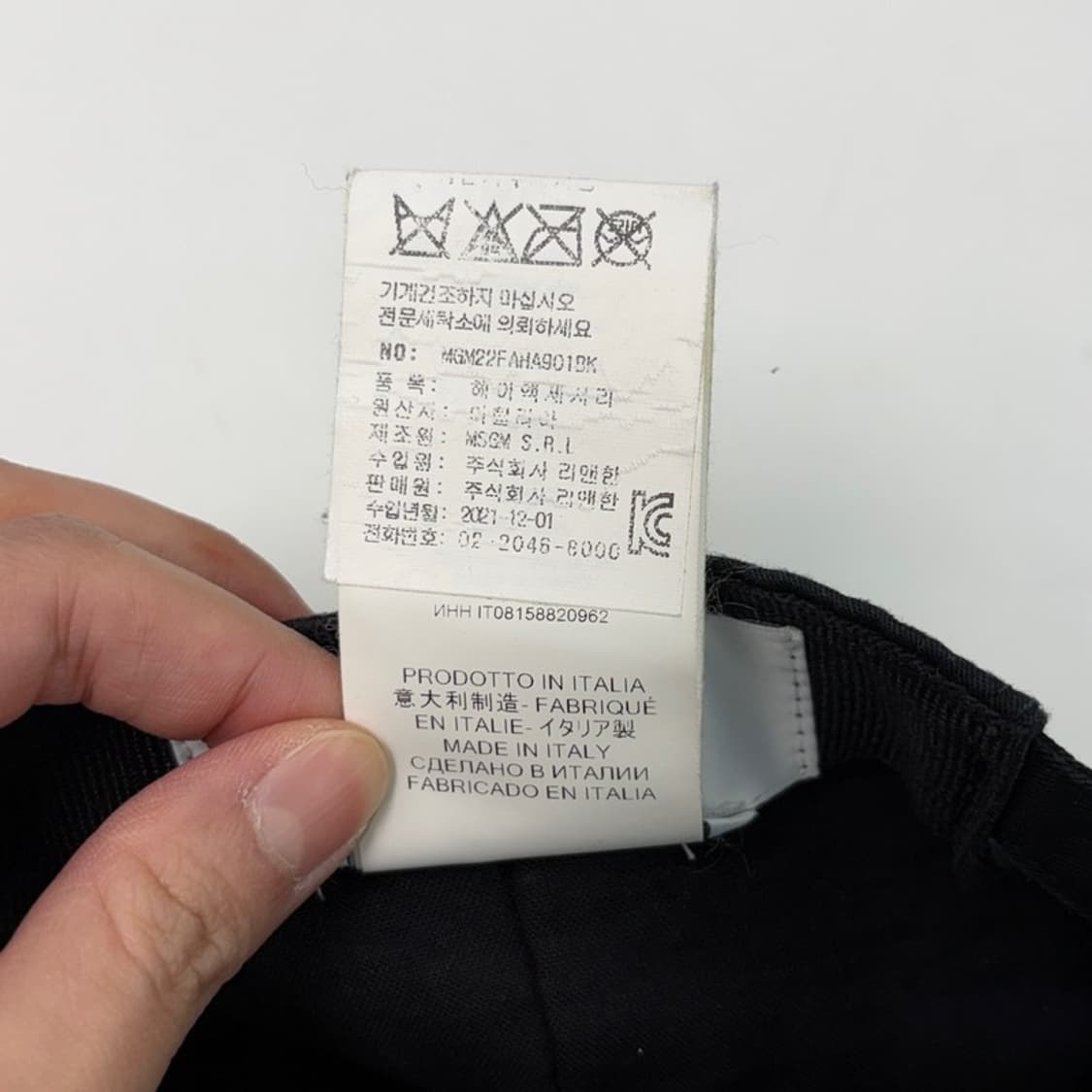 MSGM 블랙 네오그린 코튼 베이스볼 캡 상품이미지6