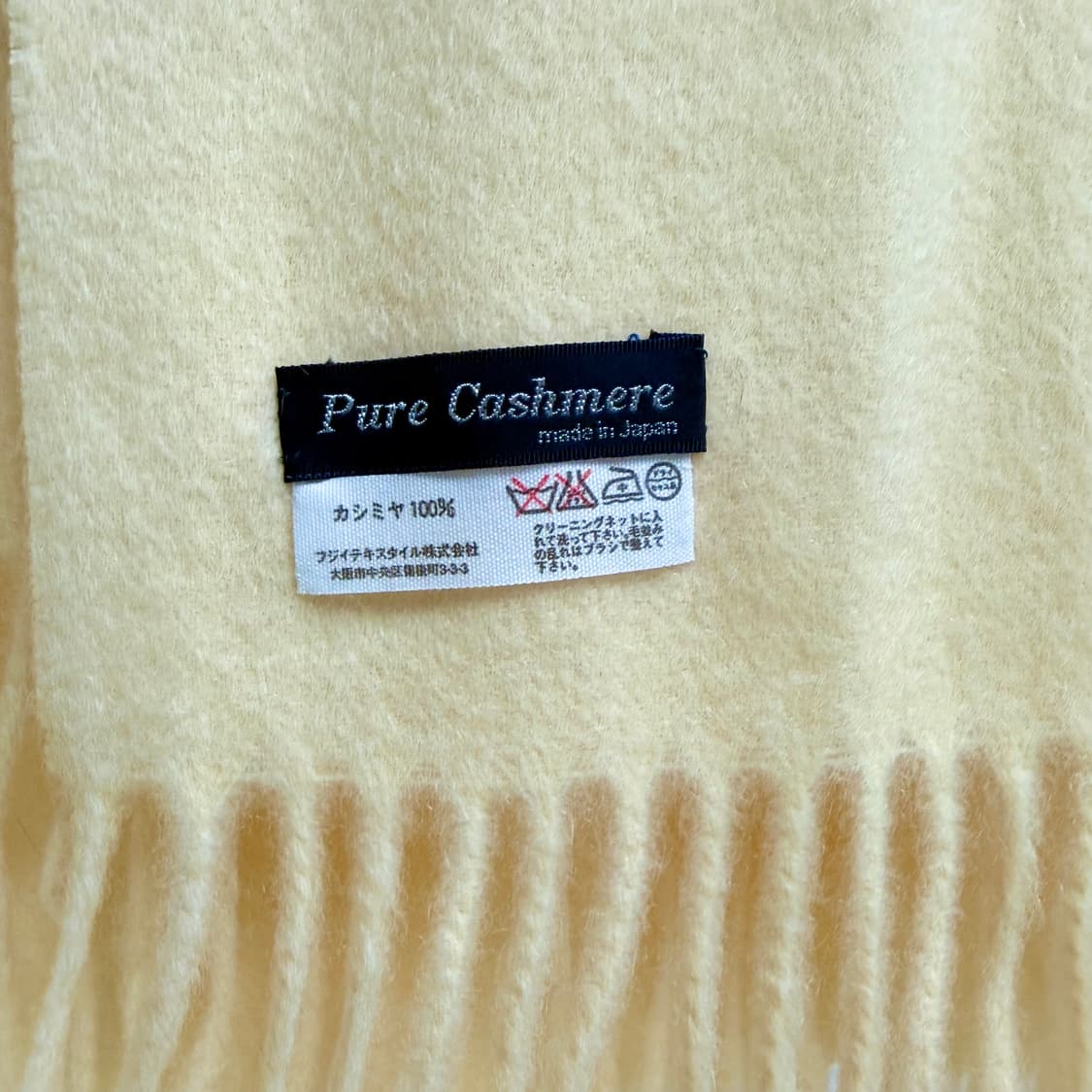 [캐시미어 100%] 대형 숄 아이보리 목도리 머플러  상품이미지3