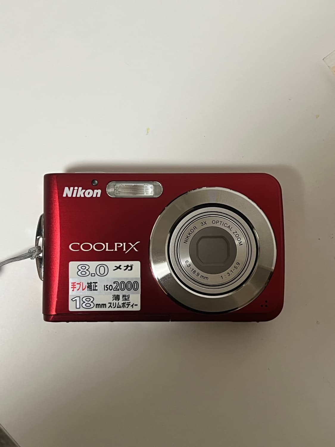 A급) 니콘 쿨픽스 s210 상품이미지1
