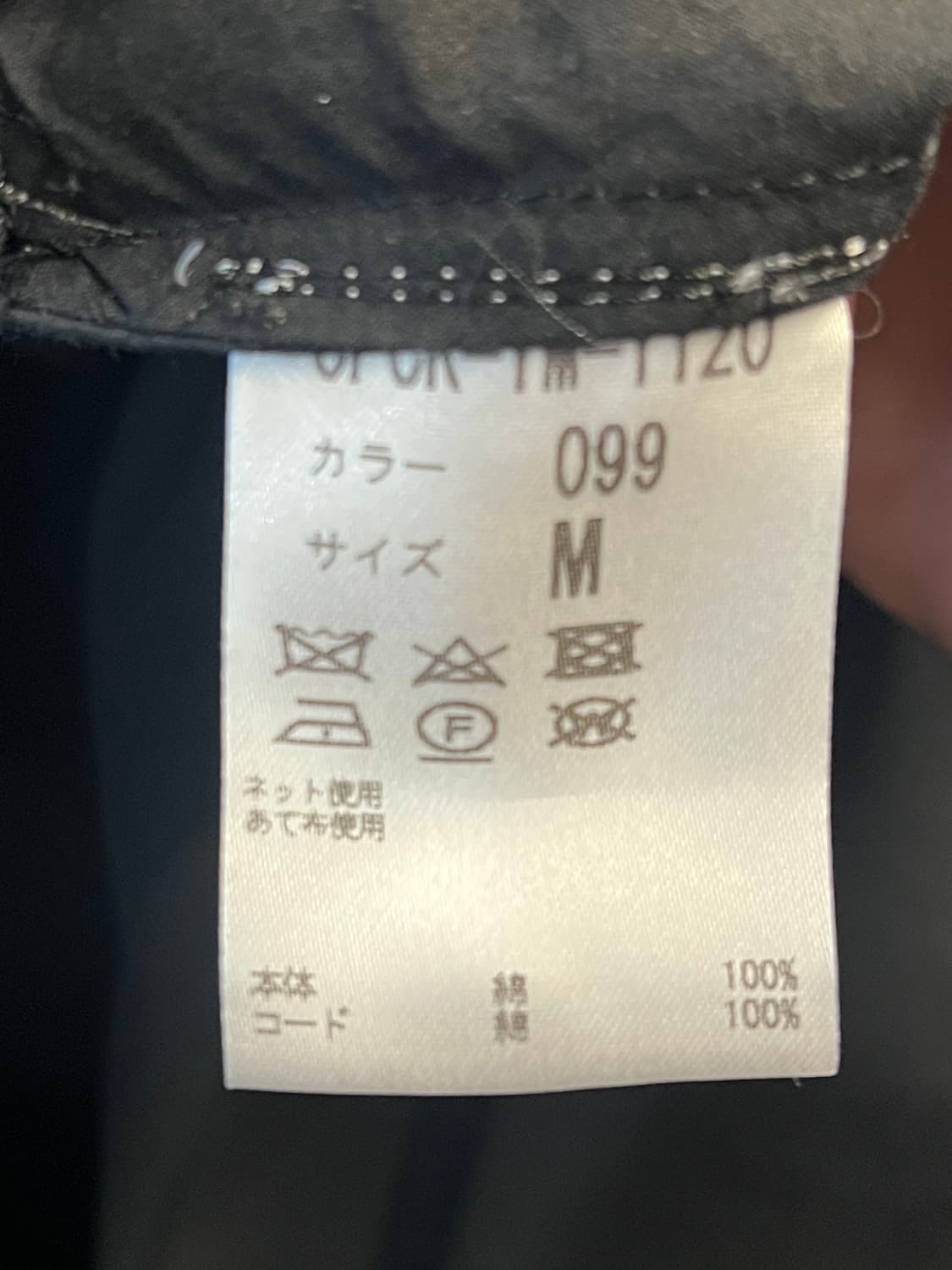 후세인 샬라얀 드로스트링 레이어드 드레스 상품이미지8