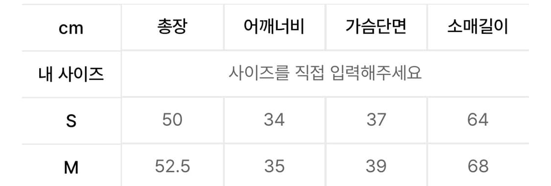 글로니 루이사 louisa  상품이미지2
