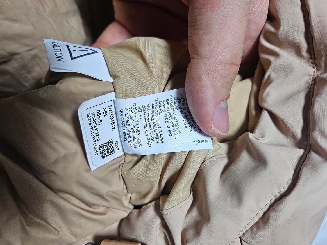 노스페이스 화이트라벨 닐턴 다운 패딩 아이보리 S 상품이미지8