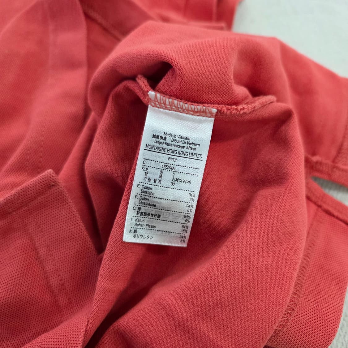 [XS] 라코스테 크록패치 카라 반팔티 0219J 상품이미지4