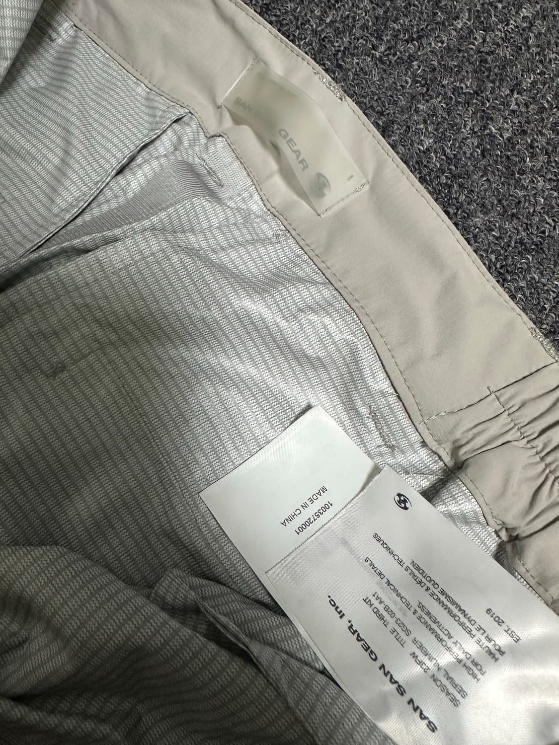 23fw 산산기어 2.5L 윈드블록 팬츠 그레이 1 상품이미지4