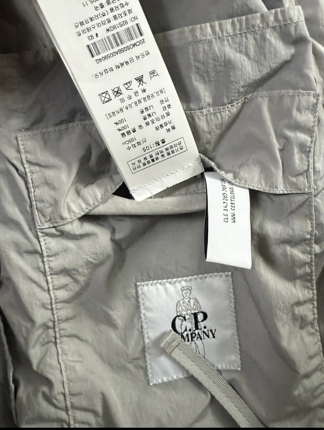 CP컴퍼니 chrome-R 후드 넥 렌즈 자켓XL 상품이미지7