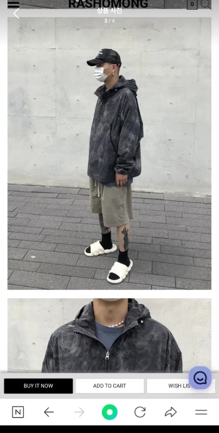 Free ) 타이다이 아노락 후드 오버핏 바람막이 자켓 상품이미지3