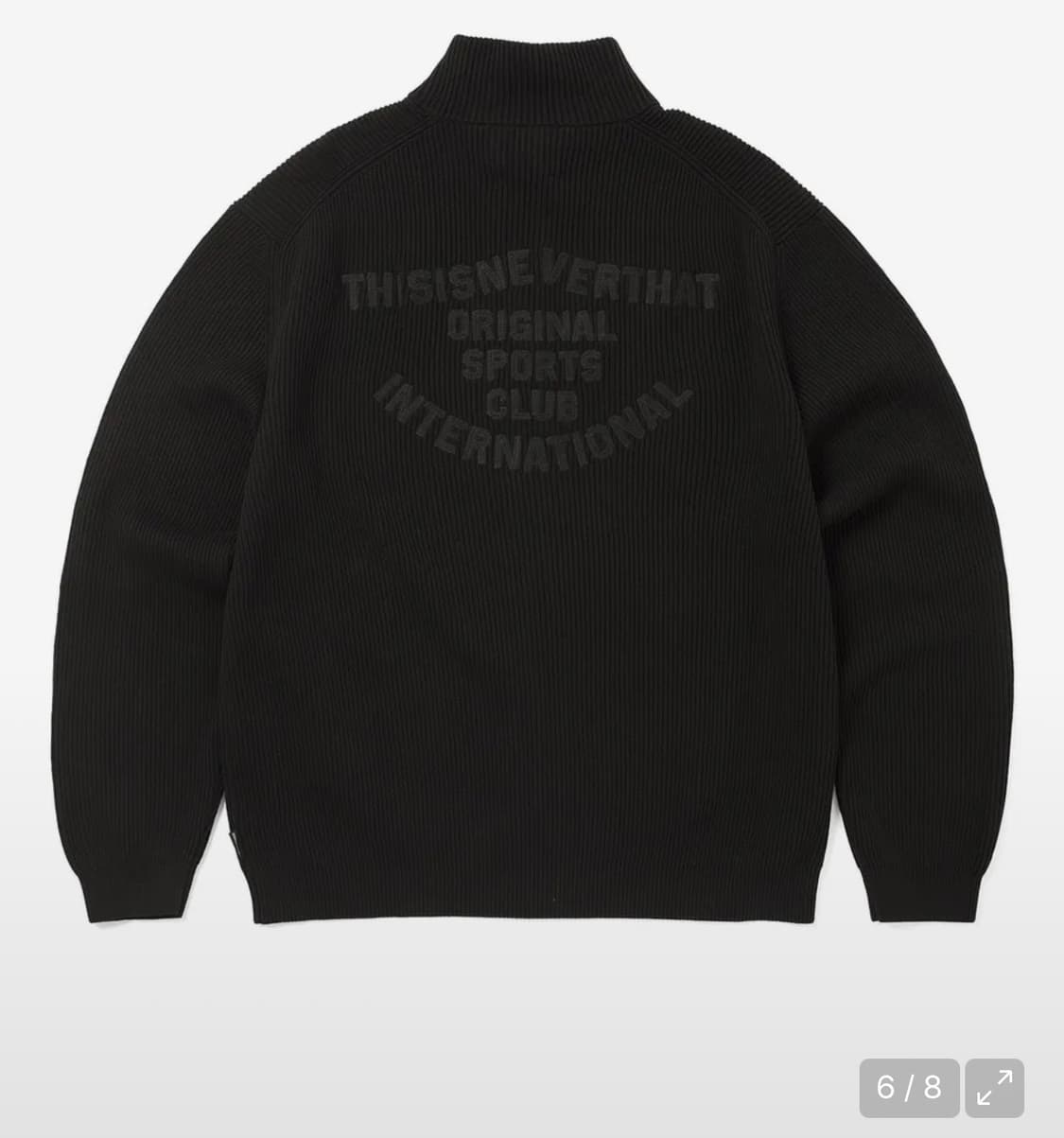 디스이즈네버댓 풀집 가디건 울집업 L 블랙 상품이미지6