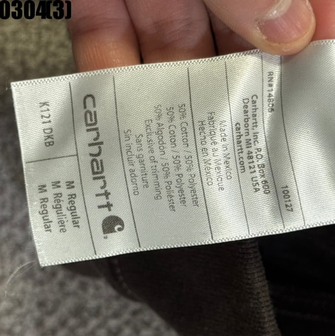 칼하트 후드티 상품이미지5