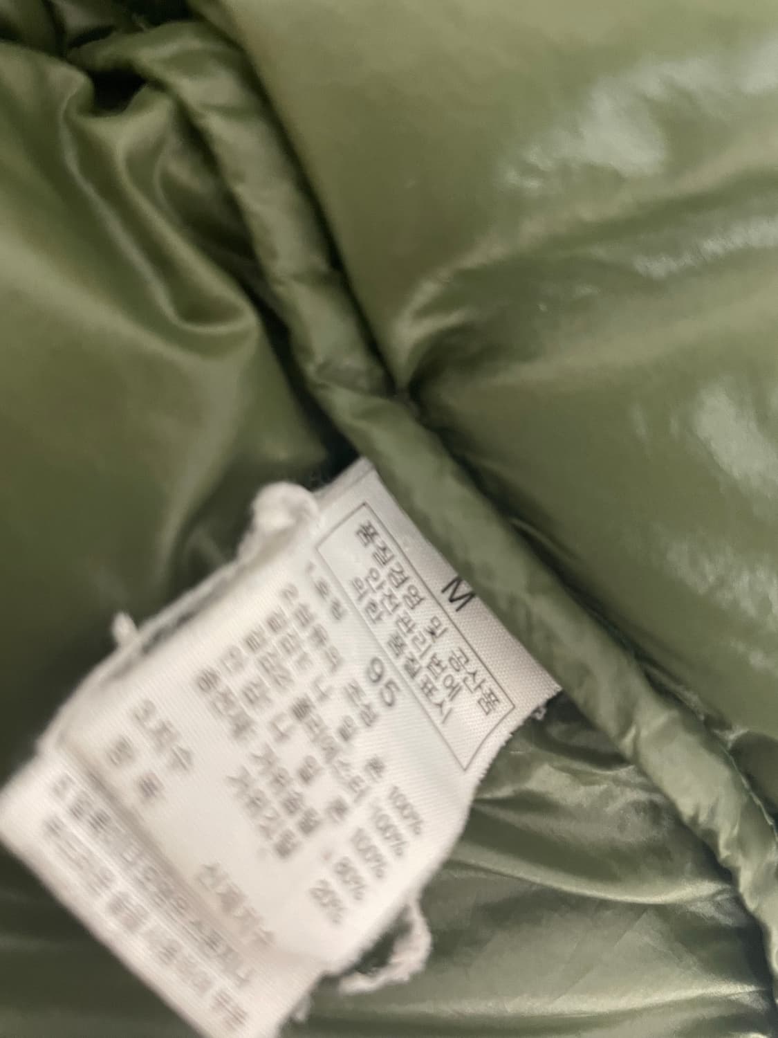 700ltd 한정판 눕시 카키 상품이미지4