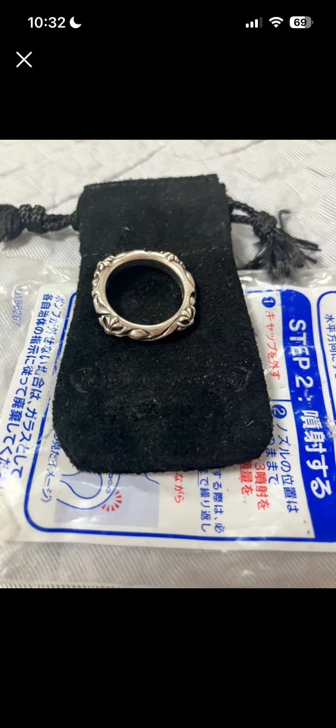 크롬하츠 Sbt링 판매합니다 급처 상품이미지1