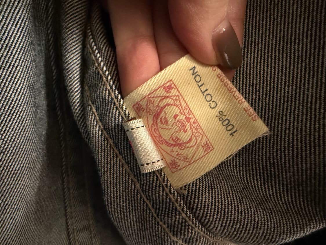 N97. 에비수 청자켓 상품이미지4