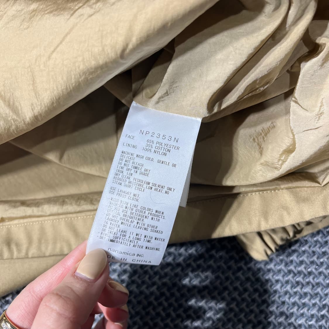 노스페이스 퍼플라벨 X 나나미카 코치자켓 (XL) 상품이미지7