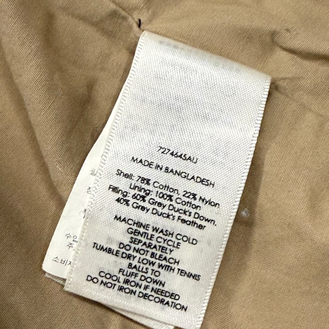 [정품/M] 랄프로렌 데님앤서플라이 성조기 패딩조끼 b18 상품이미지7