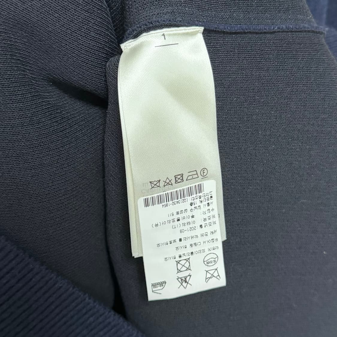 [S+급/S] 루이비통 블루 오픈 슬리브 라운지웨어 모노그램 여성 니트 상품이미지7