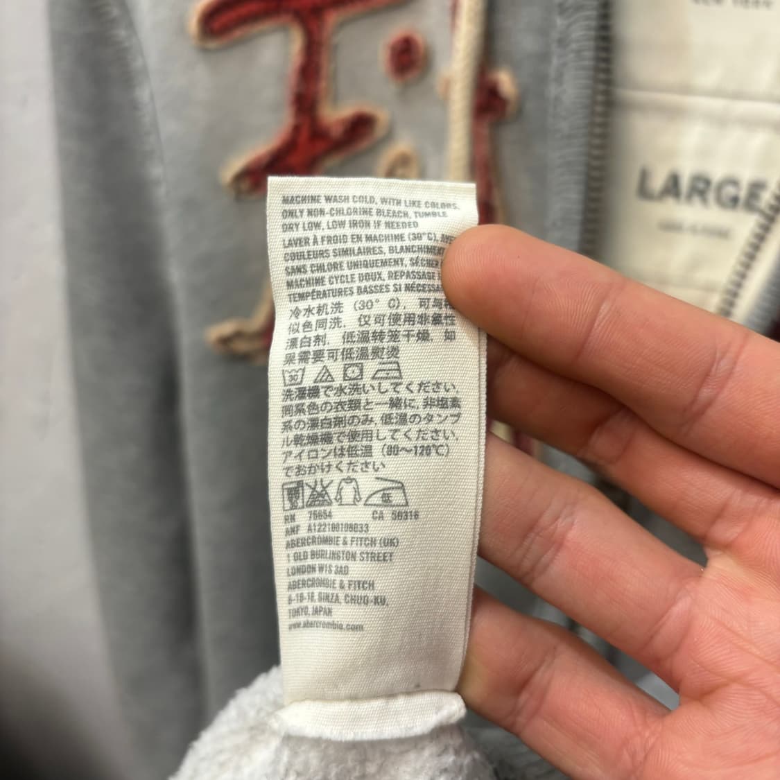 아베크롬비 y2k 빈티지 그레이 데미지 디테일 후드집업 L 상품이미지8