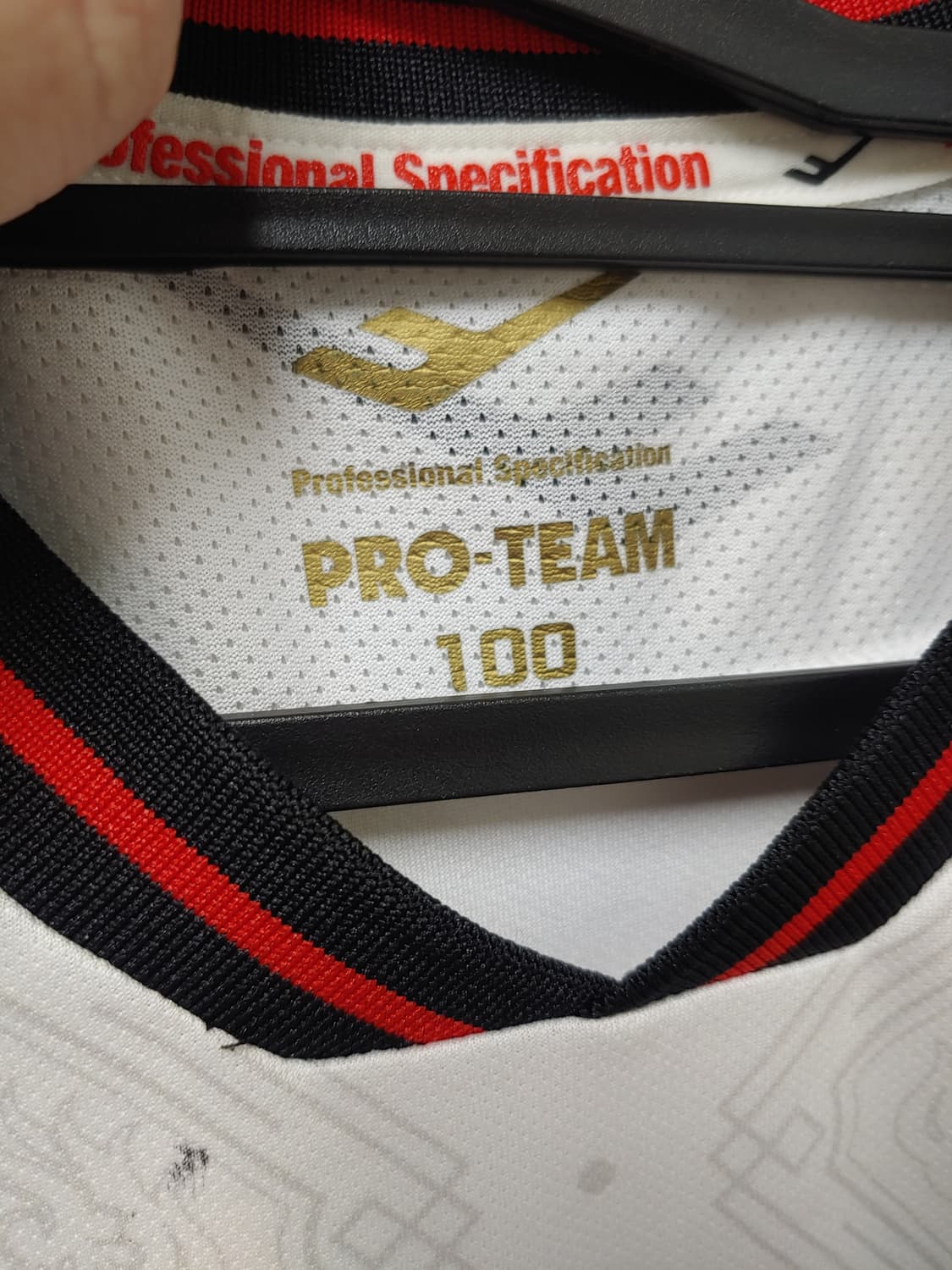 fc서울 22시즌 어웨이 나상호 실착 상품이미지4