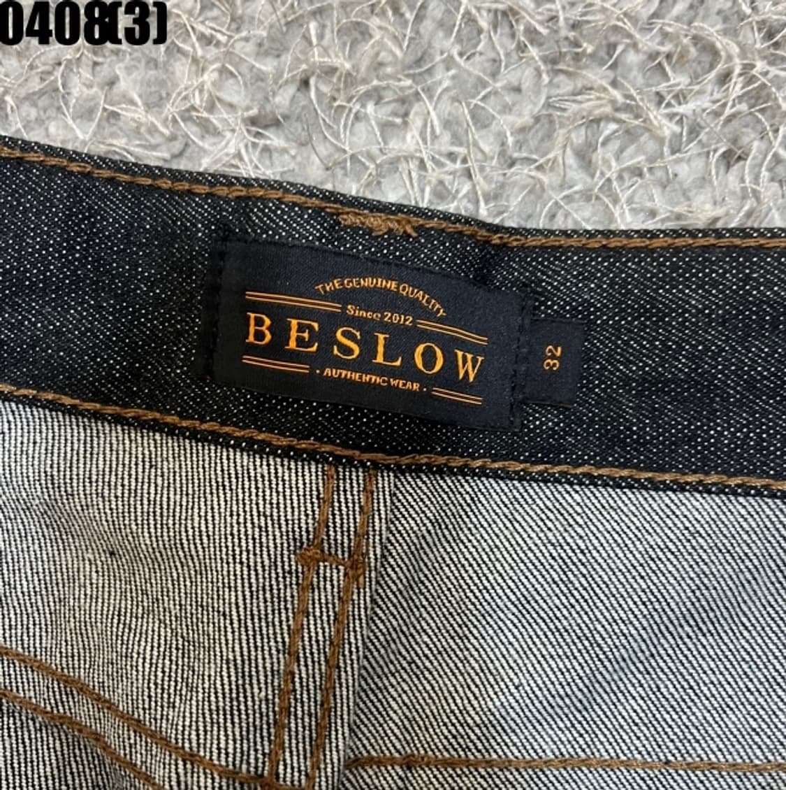 비슬로우 데님 반바지 상품이미지2