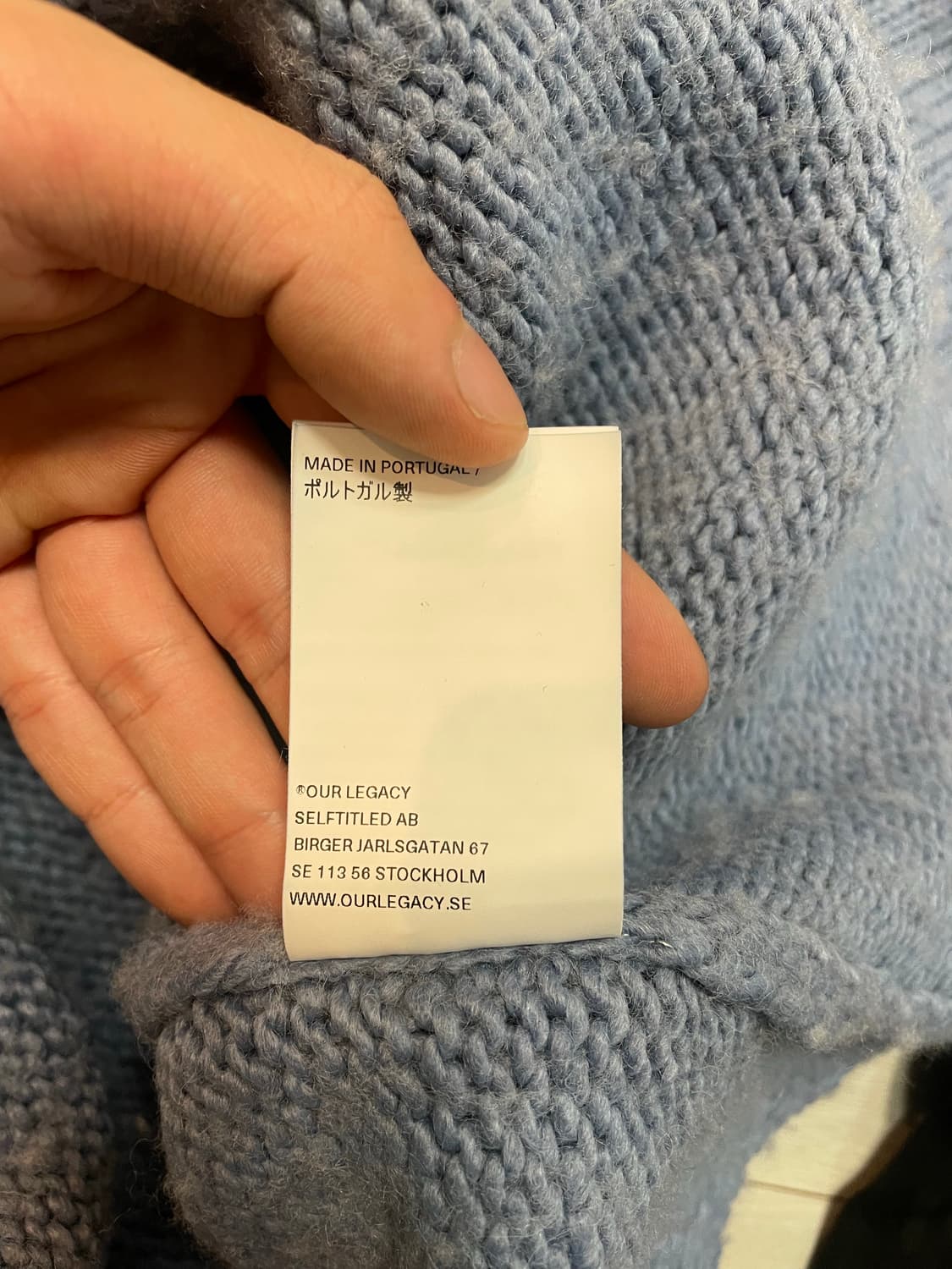 아워레가시 빅 가디건 상품이미지3