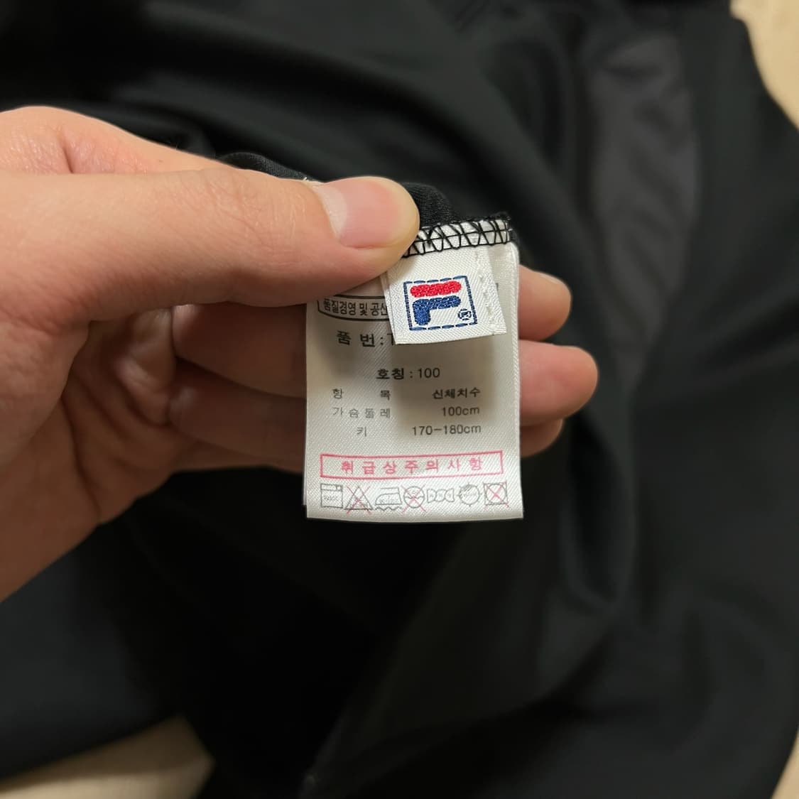 휠라 칼치노 와펜 트랙탑 져지 L/100 상품이미지6